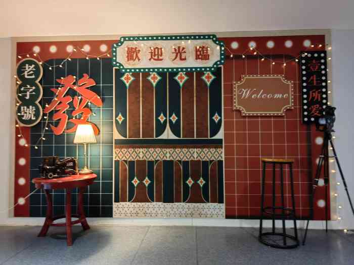幸福蓝海国际影城(苏州绿宝广场imax店)-"疫情后,影院陆续有序开放.