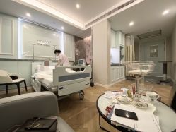 -杭州贝瑞斯美华妇儿医院·早孕·产检·儿科