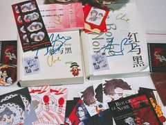 -交通银行前滩31演艺中心