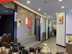 -鑫巴蜀小镇 · 水煮鱼专研店(玉桥店)