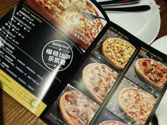-乐凯撒披萨(东方新世界店)