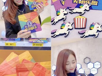 深圳探店｜打卡深圳西部室内游乐园