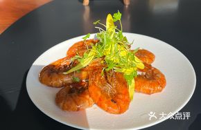 Southeast Asian Pepper Shrimp