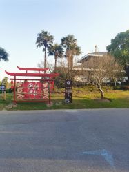 -伊莎贝拉婚礼庄园(顾村店)