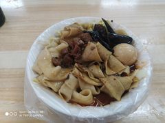 -老鲁牛肉板面(金环里店)