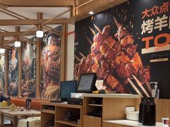 -味千拉面(常州关河东路分店)