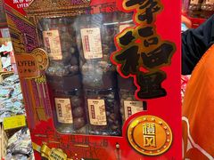 -来伊份(龙之梦长宁店)