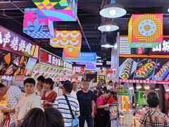 -八一好吃街·高品美食广场