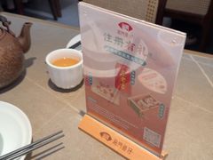 -海门鱼仔·潮汕味(KKMall店)