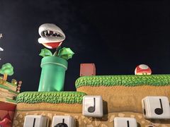 -日本环球影城