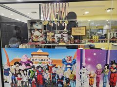 -浛道跆拳道·拳击·体适能