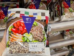 -楼上(新馬路澳門廣場店)