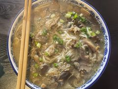 -下面馆