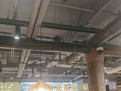 -香逸山自助火锅