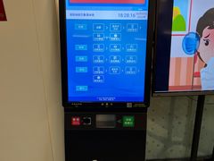 -冰纷万象滑冰场(深圳万象城店)