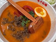 -味千拉面(首都机场T3店)