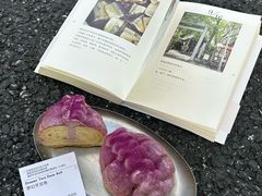 -富贵面包公司(运河店)