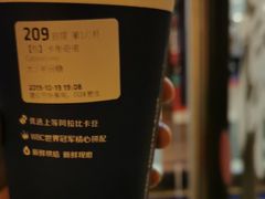 -瑞幸咖啡(解放碑英利大融城店)