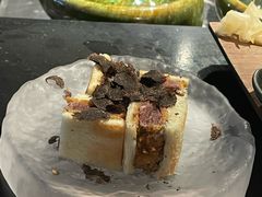 -予炙·碳烤纯血和牛