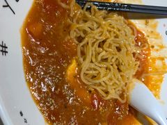 -友达面馆(广州总店)