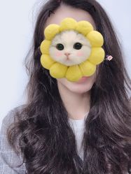 -山浦形象烫染