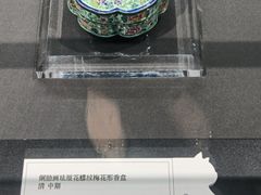 -上海观复博物馆