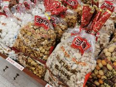 -崩豆张(古文化街店)