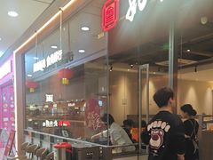 -好武功闽南私房菜(万达店)