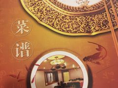 -翠亭酒家(山西南路店)