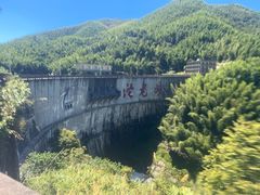 -平江沱龙峡漂流