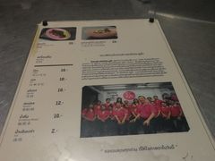 -红大哥水门鸡饭(總店)