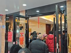 -毛华美食(清扬路店)