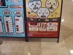 -寿司郎(皇庭广场店)