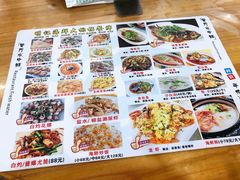 -明记海鲜大排档(巽寮湾店)