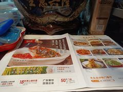-湘当爱·鲜煮现炒(松岗立业路店)