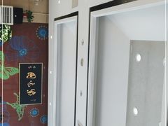 -紫光园(燕郊总店)