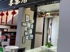 -香江家居品牌工厂批发城