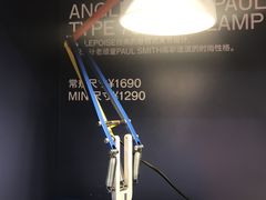 -BEAST野兽派(上海浦东嘉里城店)