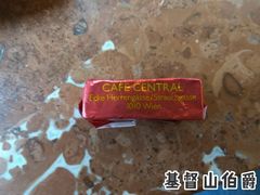 -中央咖啡馆