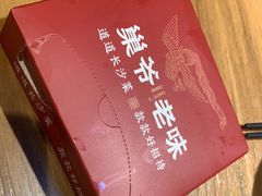 -巢爷老味(东方红店)