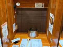 -独食火锅·半米屋台(直营总店)