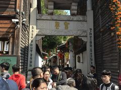 -三坊七巷历史文化街区