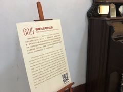 -鼓浪屿·八卦楼