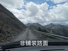-大藏寺