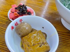 -庚娃子生滚牛肉粉(人和店)