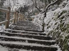 -九峰山