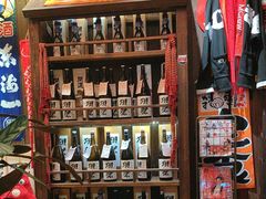 -炉胜·炉端烧·居酒屋
