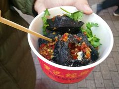 -黑色经典臭豆腐·湖南特产(步行街店)
