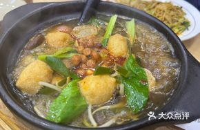 Sweet Potato Noodle Hot Pot