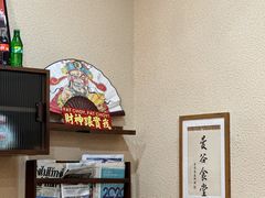 -曼谷食堂·泰国家庭料理(丹桂路店)